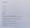 Michelangelo. Katalog wystawy w Arsenale Muzeum Książąt Czartoryskich